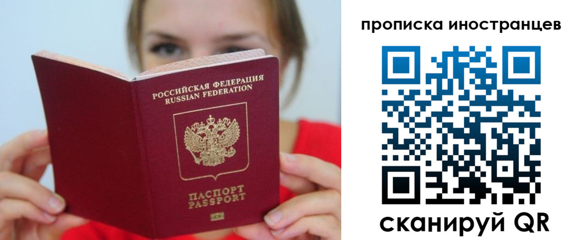 форма 3 в Кеми